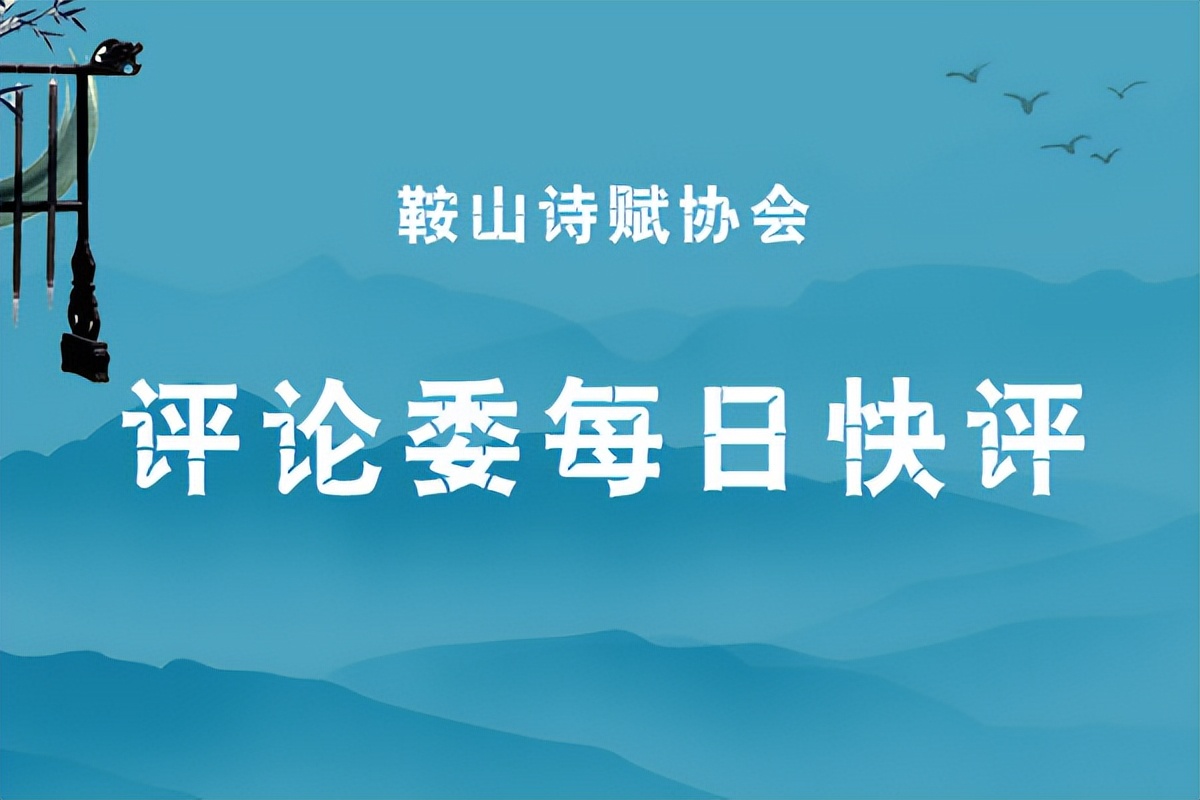 闉嶅北璇椾汉鍗忎細,闉嶅北璇楄祴鍗忎細