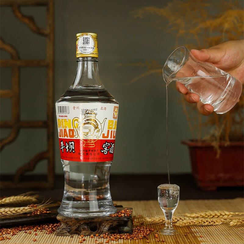 口粮酒的推荐视频,哪款口粮酒性价比更高