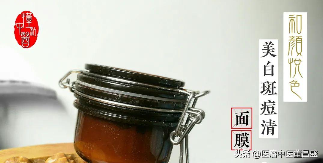 伤寒杂病论中治青春痘的方子,痘疮的中医辨证治疗