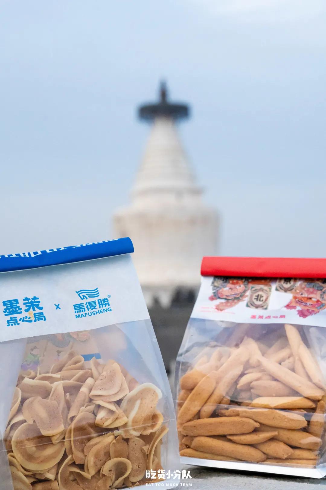 气哭代购！长沙排队王来北京了