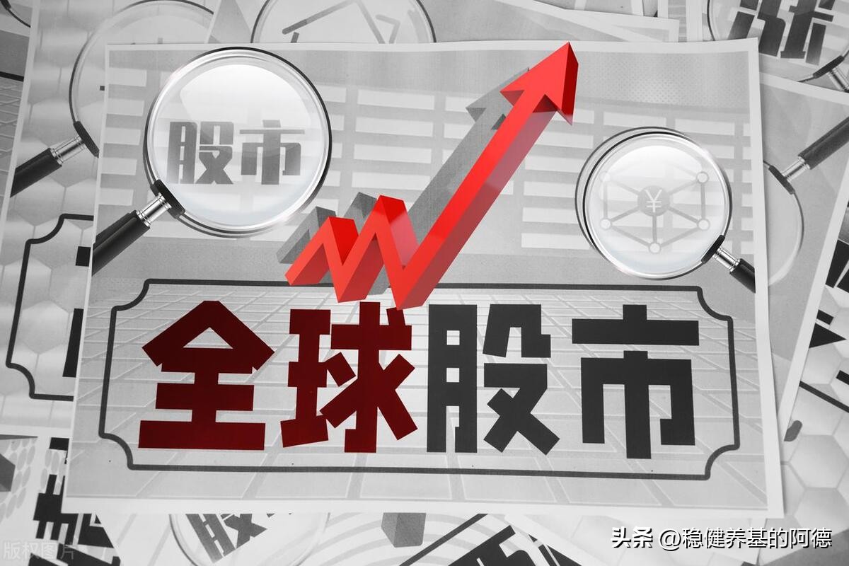 人民币贬值a股下跌什么情况,人民币贬值对股市是上涨还是下跌