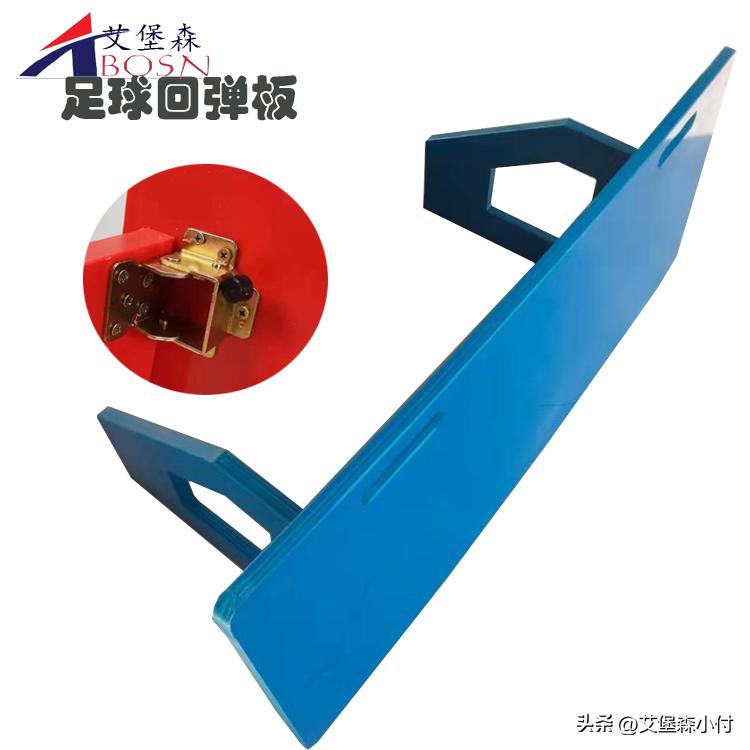 艾堡森新材料有限公司聚乙烯板,艾堡森阻燃超高分子量聚乙烯板