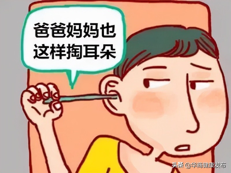 打一巴掌耳膜穿孔严重算犯罪么,一巴掌导致鼓膜穿孔