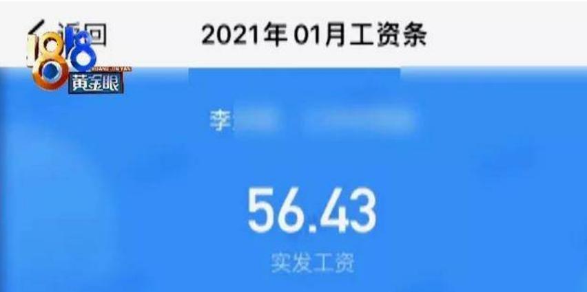 快递界的老大到底有多牛逼,快递三巨头现状