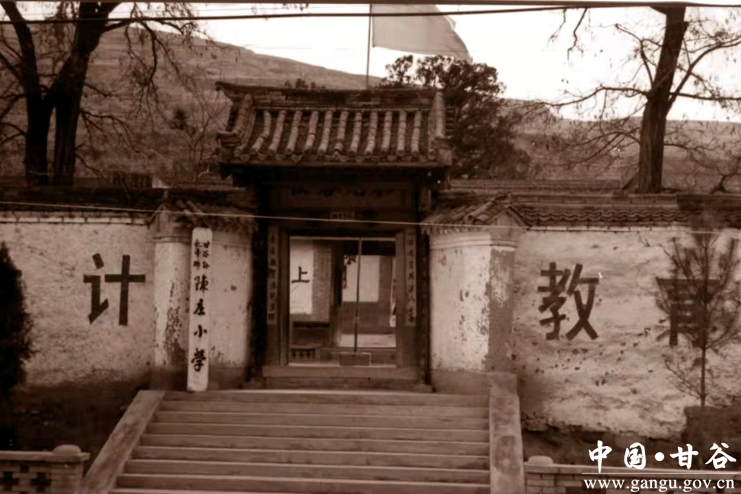 渭北清溪河畔陈氏家族,翰墨馨香传文脉