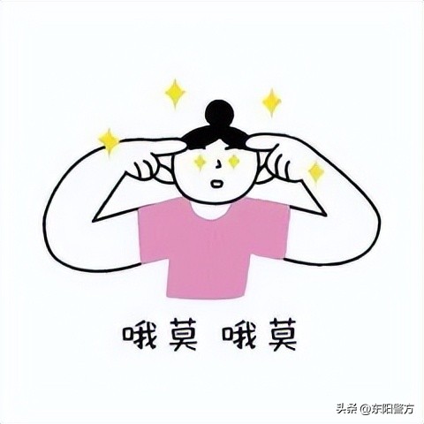 12岁女孩加上了“偶像”QQ号后，竟遭遇了恐吓？