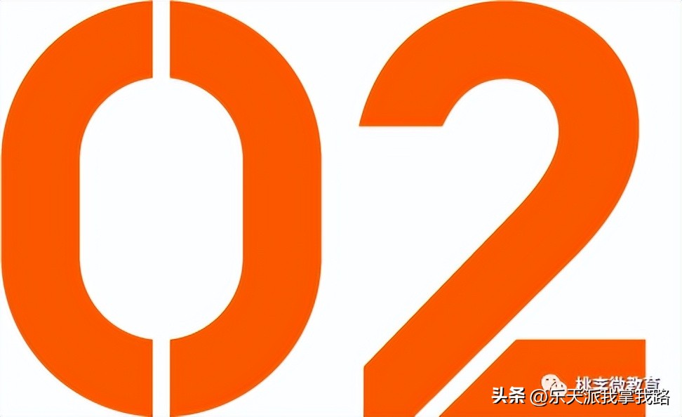 用仙法打败魔法:怎样处理好“学生顶撞老师”这个大难题?