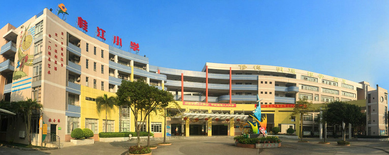 桂城地铁站楼盘,佛山千灯湖地铁站楼盘二手房