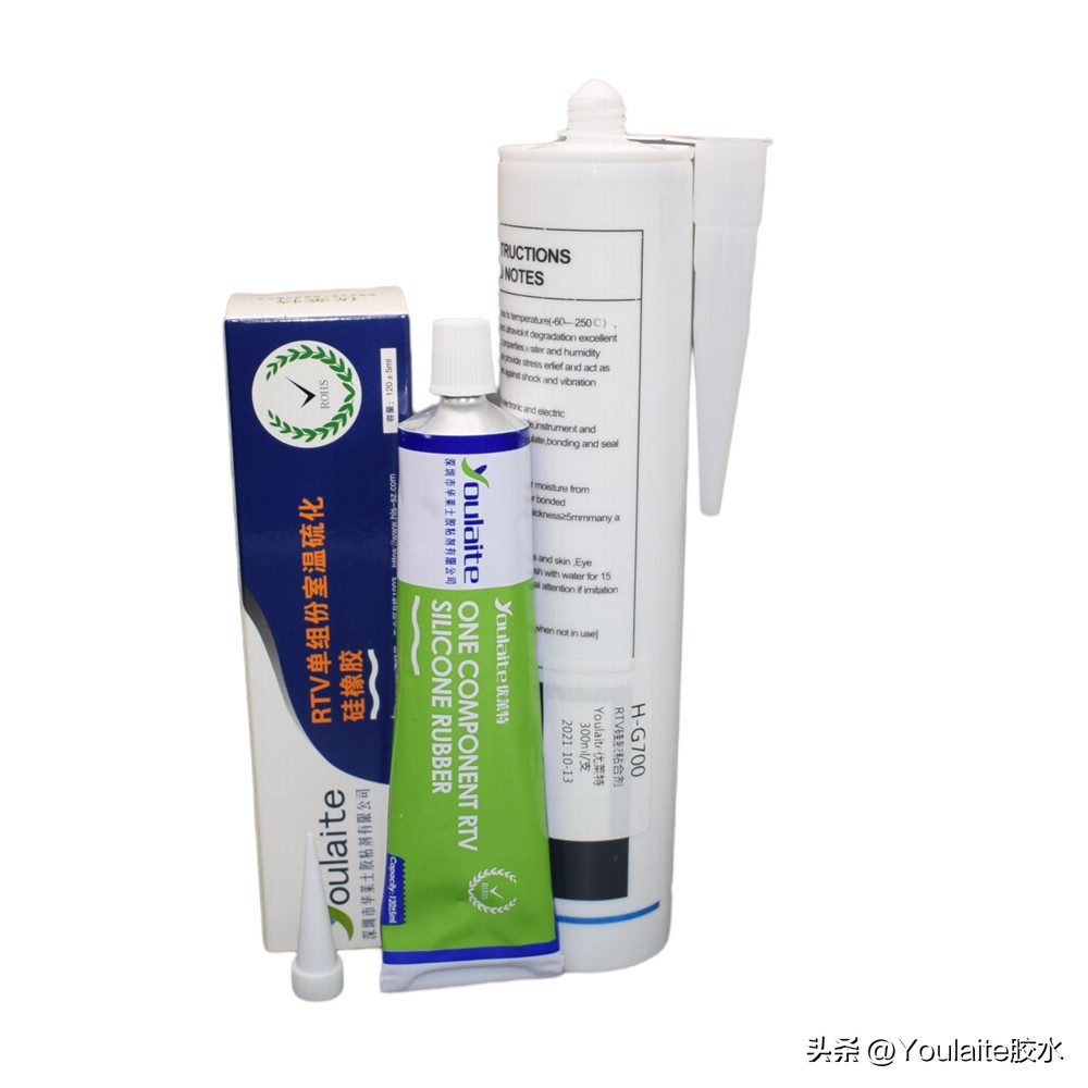 软性硅胶粘接专用胶水哪种好,粘硅胶的胶水用哪款好
