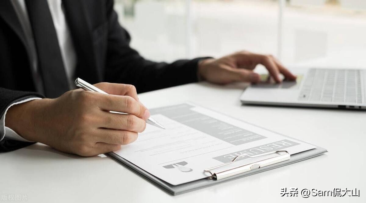 职场变形记面试,变形计简历