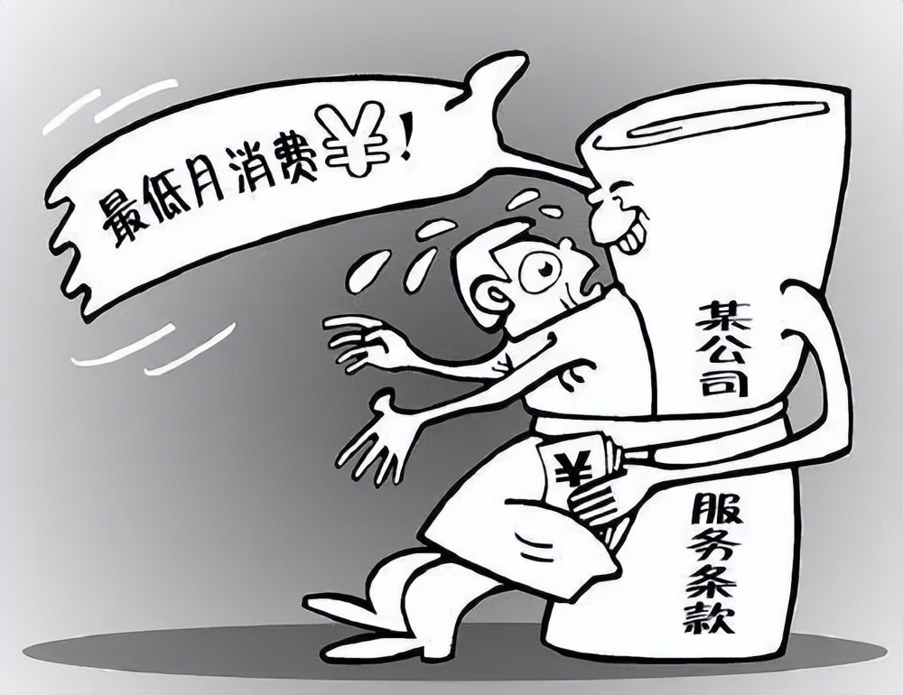 移动免费宽带升级1000兆靠谱吗,移动宽带免费提速到300兆是真的吗