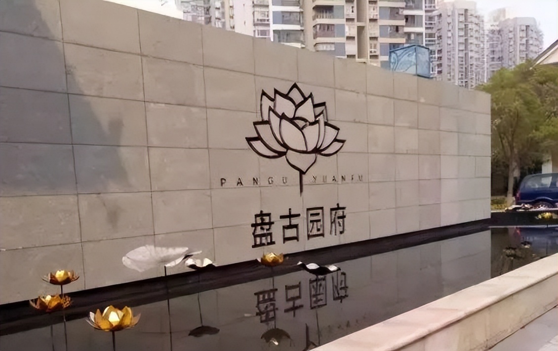 嘉定,怎么成为了最难买到的新城?