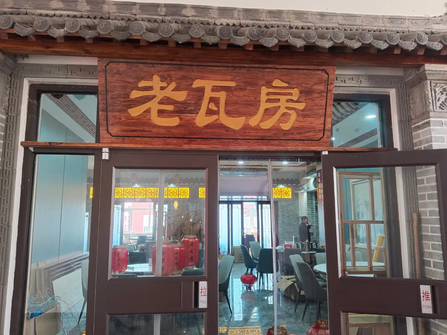 平凉市餐饮业怎么样,甘肃餐饮业的现状有哪些