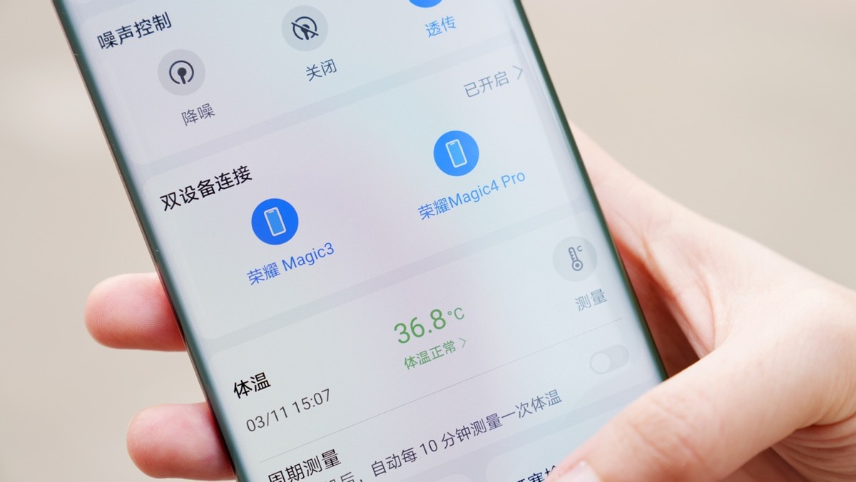 荣耀earbuds3pro钛银色评测,荣耀耳机earbuds3pro功能讲解