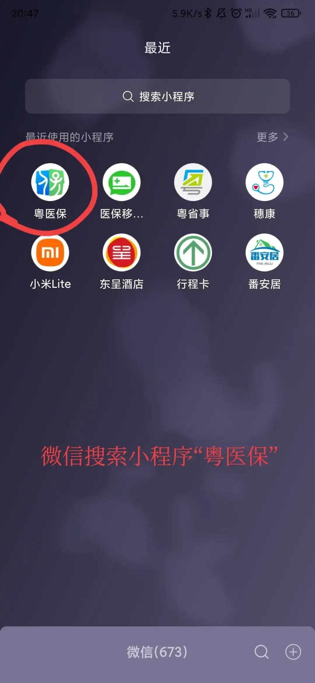 现在农合医疗都能异地直接报销吗,湖北省农村合作医疗异地报销比例