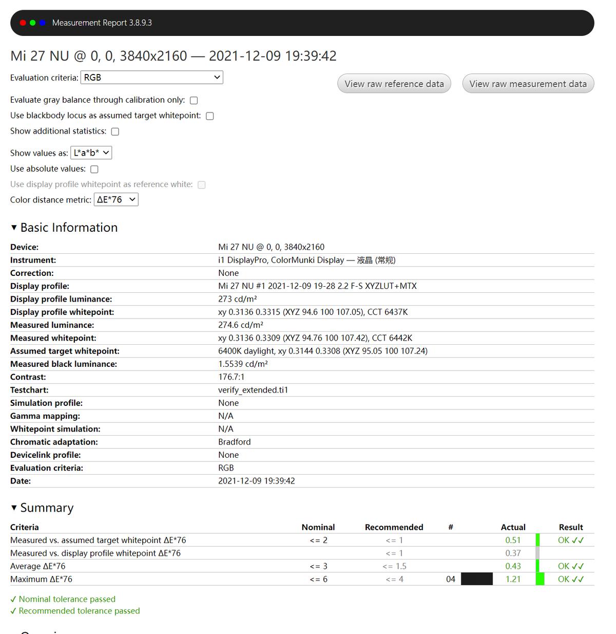 小米和戴尔240hz显示器选哪个好,小米和戴尔的显示屏哪个好