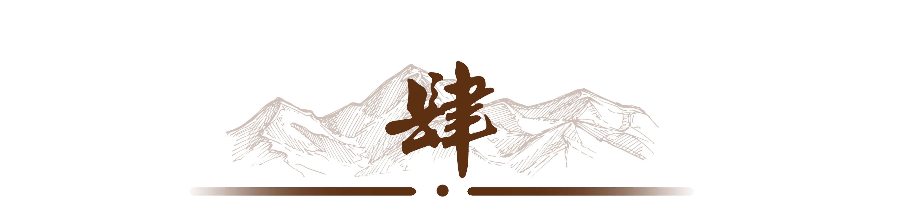 全球中国崛起的视频,中国的觉醒与崛起外媒