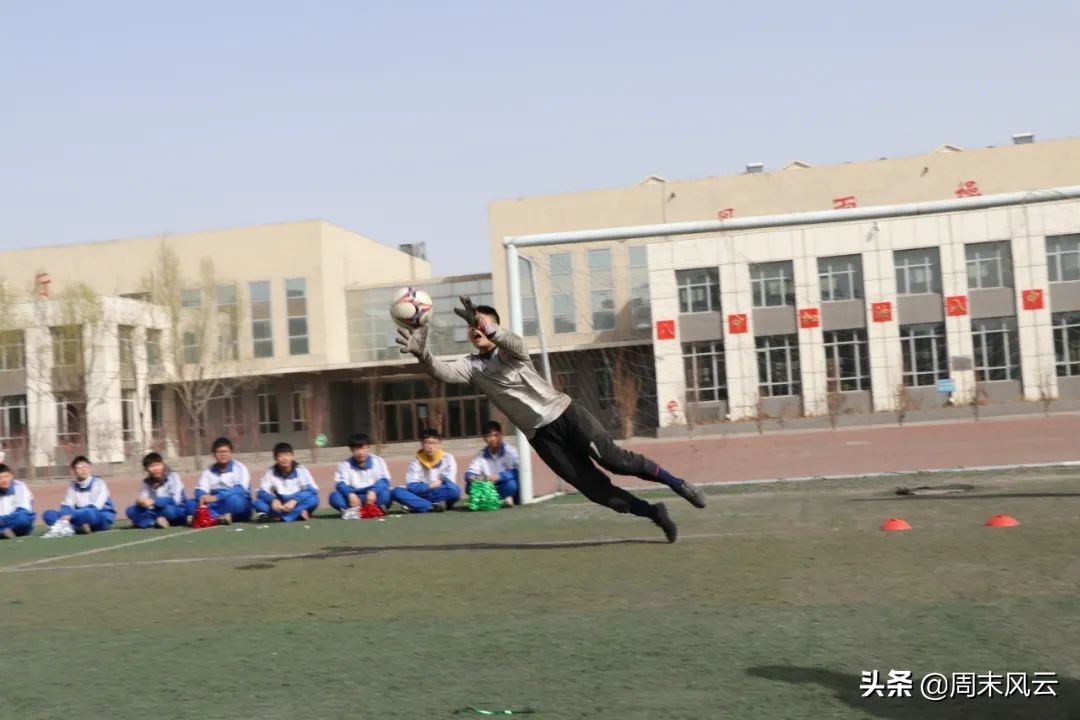 乌海“校长杯”：绿茵竞技场精彩连连看