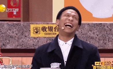 宋小宝被无视,宋小宝赵本山失误完整版