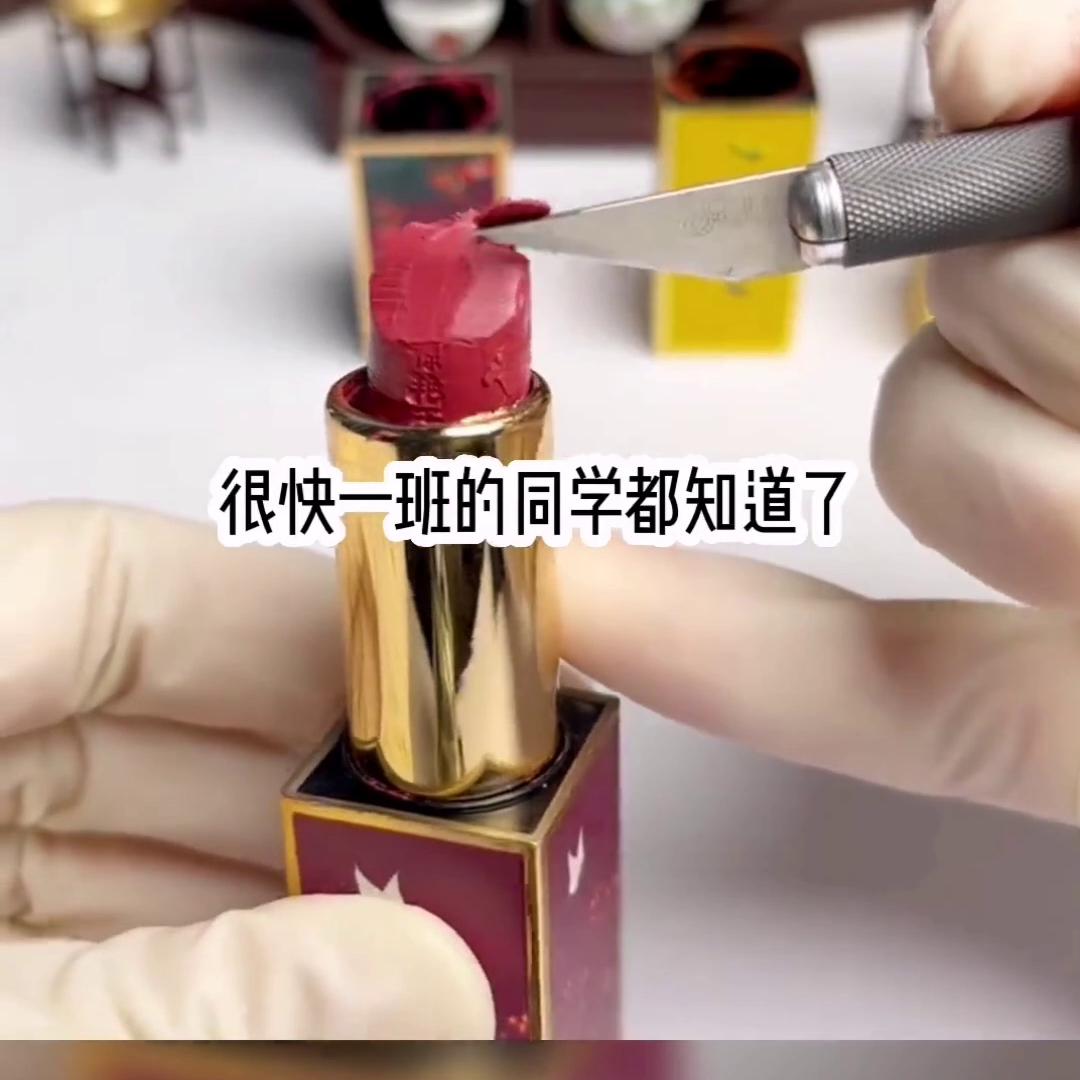 千金犯了大错,千金失误视频