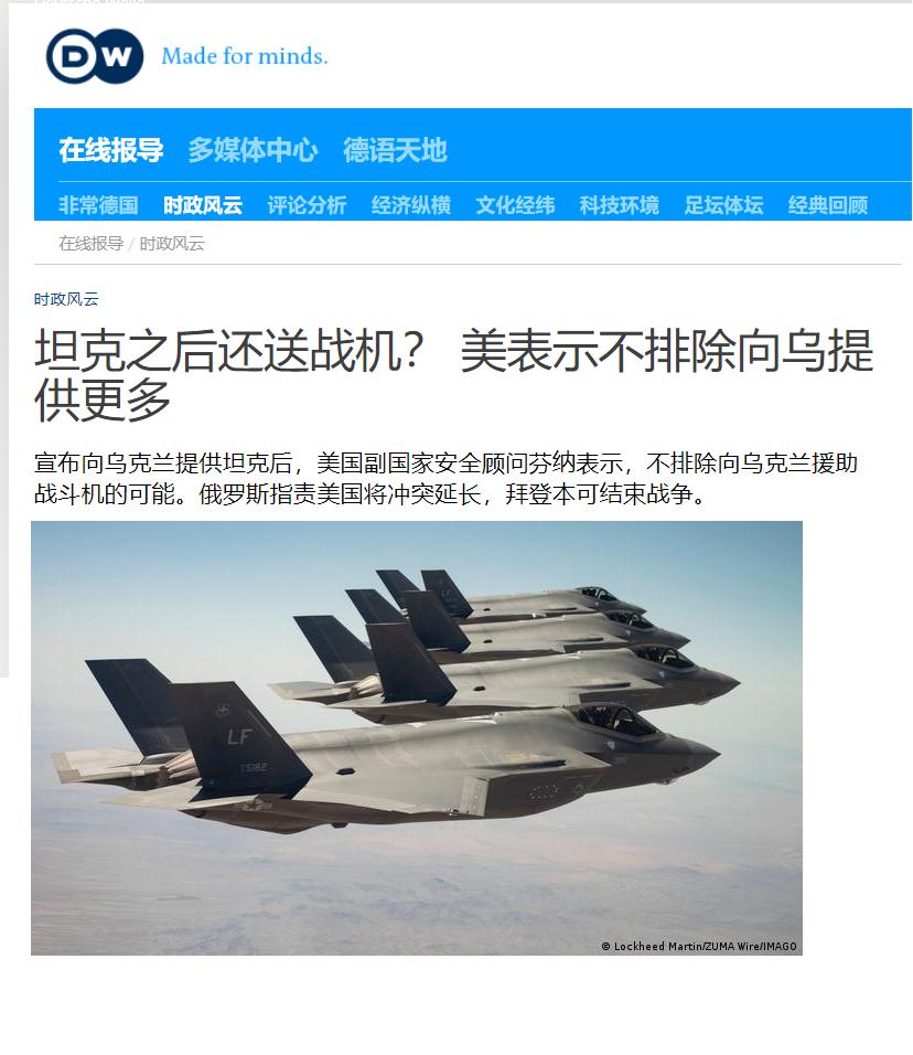 世卫组织最新发布核辐射,世卫组织突然发布核辐射药物清单