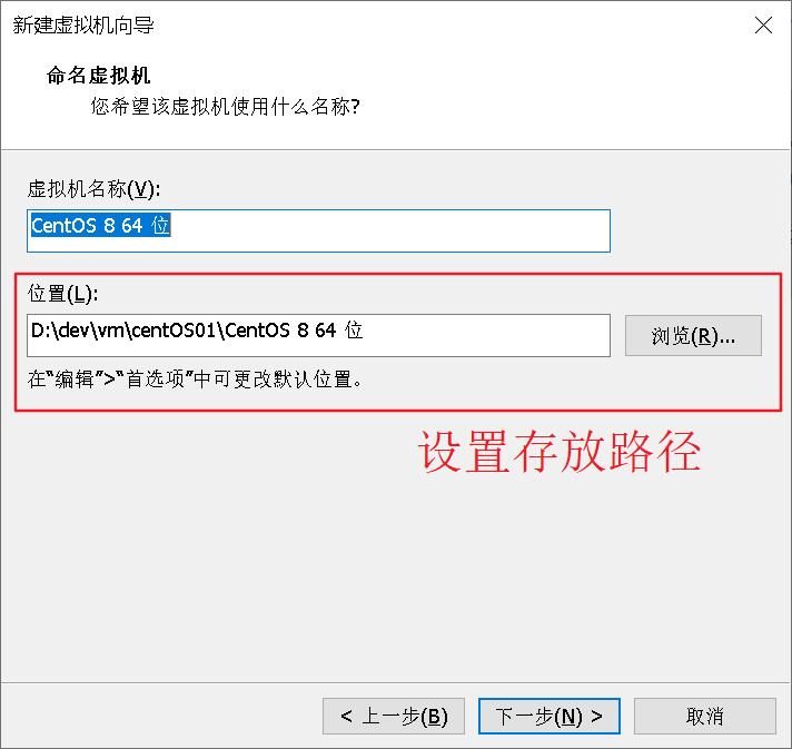 安装vmware为什么没有vmnet网卡,vmware网络信息不可用