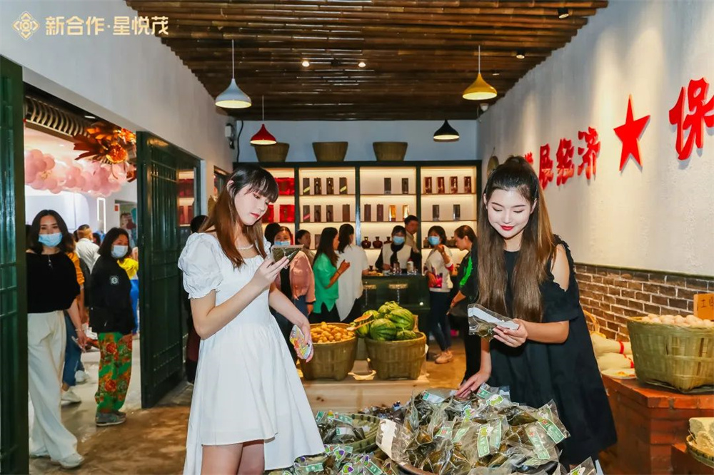 供销社还能继续存在吗,供销社以后还有发展吗