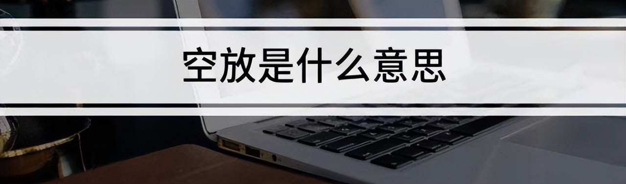 高利贷暴力讨债案,高利贷套路贷骗局