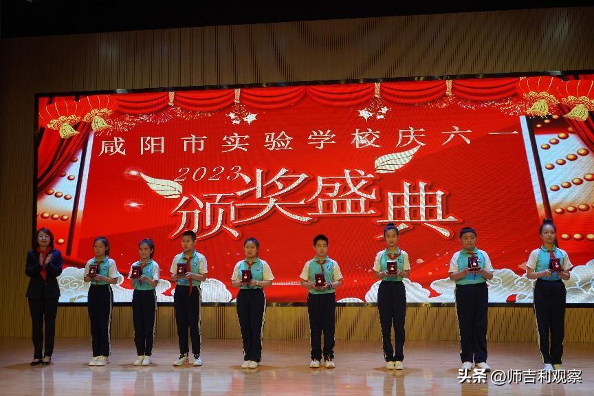 童心飞扬快乐成长庆六一活动,童心永向党快乐伴成长视频