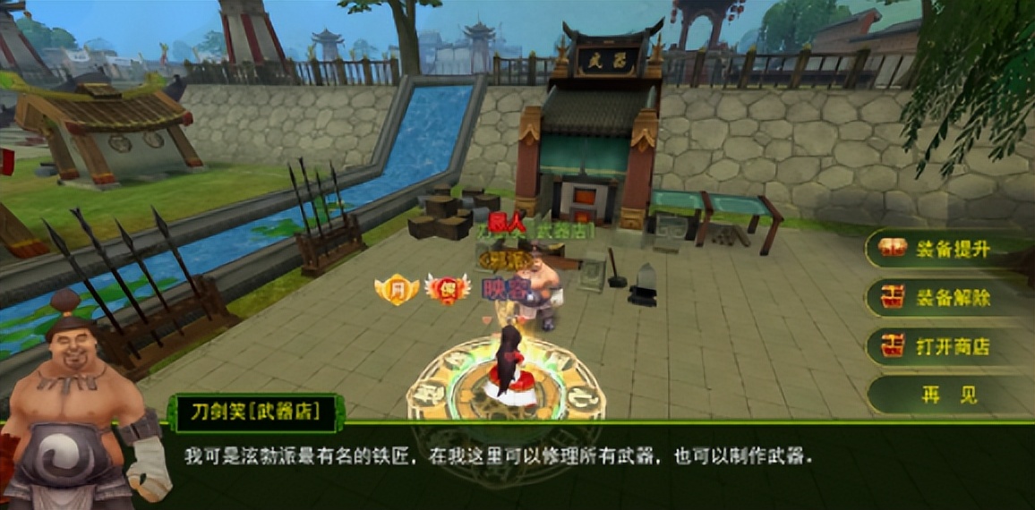 热血江湖独步武林多开教程,热血江湖独步武林100级后怎么升级