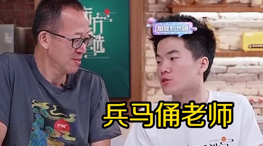 董宇辉交不起房租完整版,董宇辉买不起房子的主播