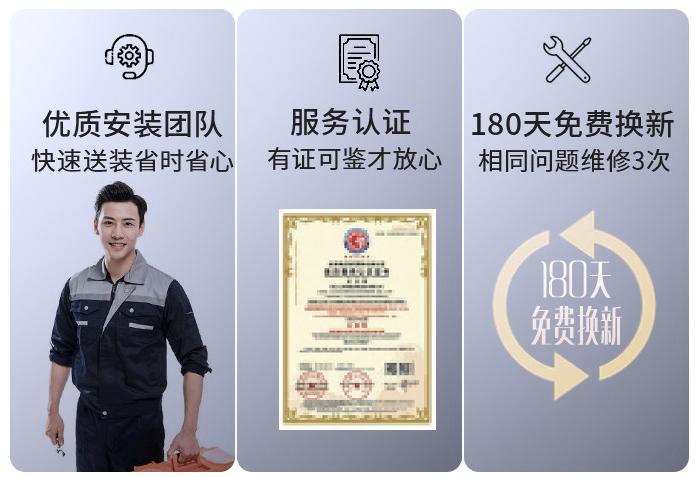 集成灶是不是智商税,集成灶算不算交智商税