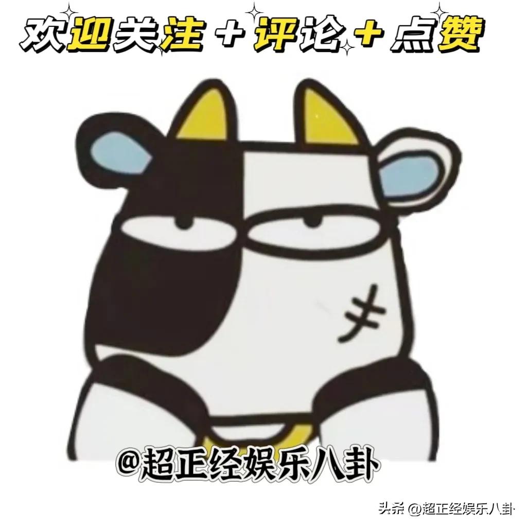 又老又帅的韩国男明星,韩国最受欢迎的中国80后男星