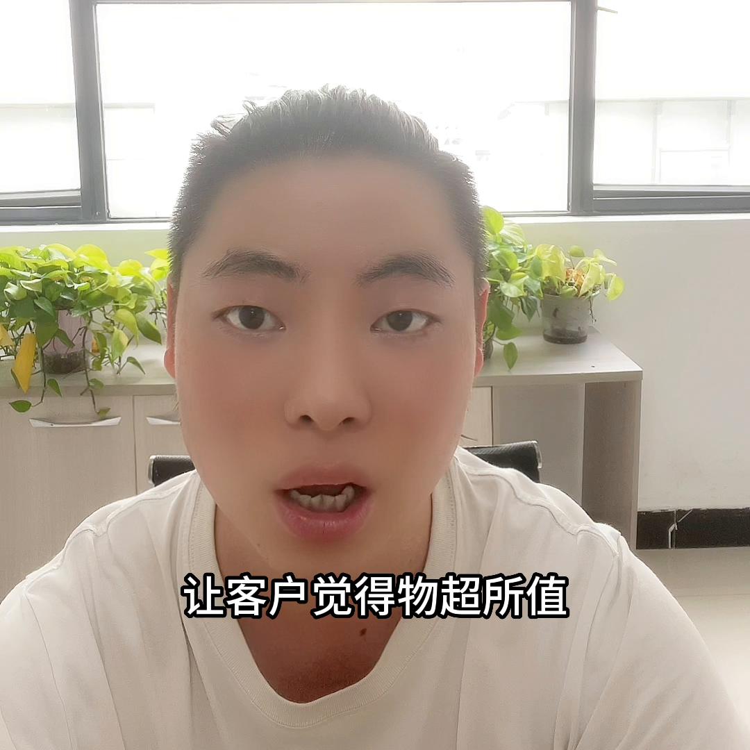 广交会跨境电商平台叫什么,外贸展会客户如何跟进