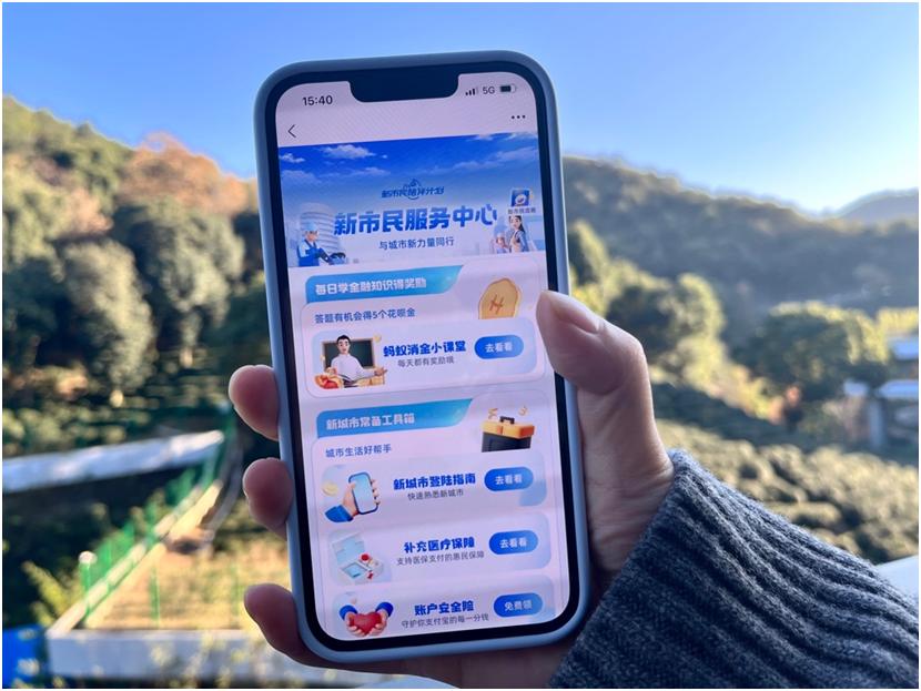 除夕火车票开售，购票指南来了→