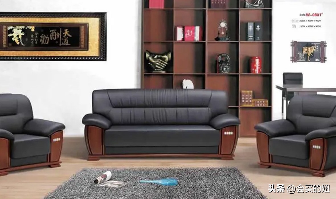 真皮沙发哪家品牌好性价比高,十大口碑最好的真皮沙发