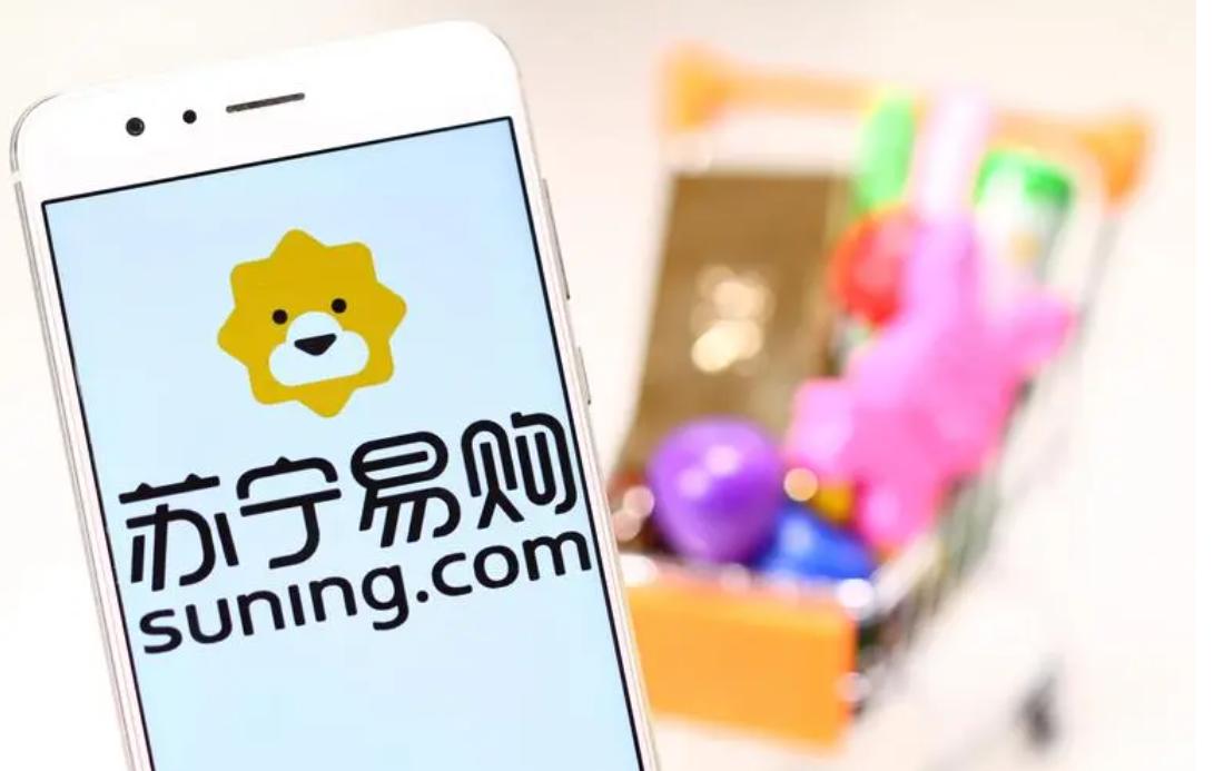 苏宁易购新零售存在的问题,苏宁易购新零售业务介绍