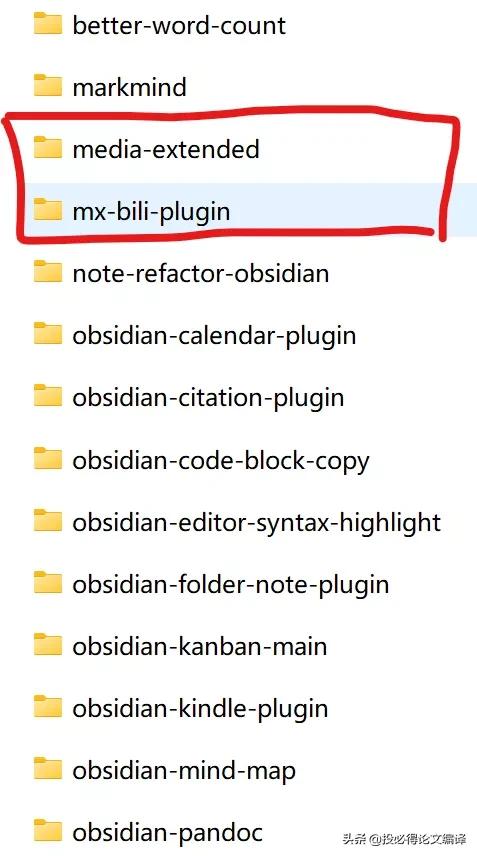 视频学习b站,使用什么工具高效在b站学习