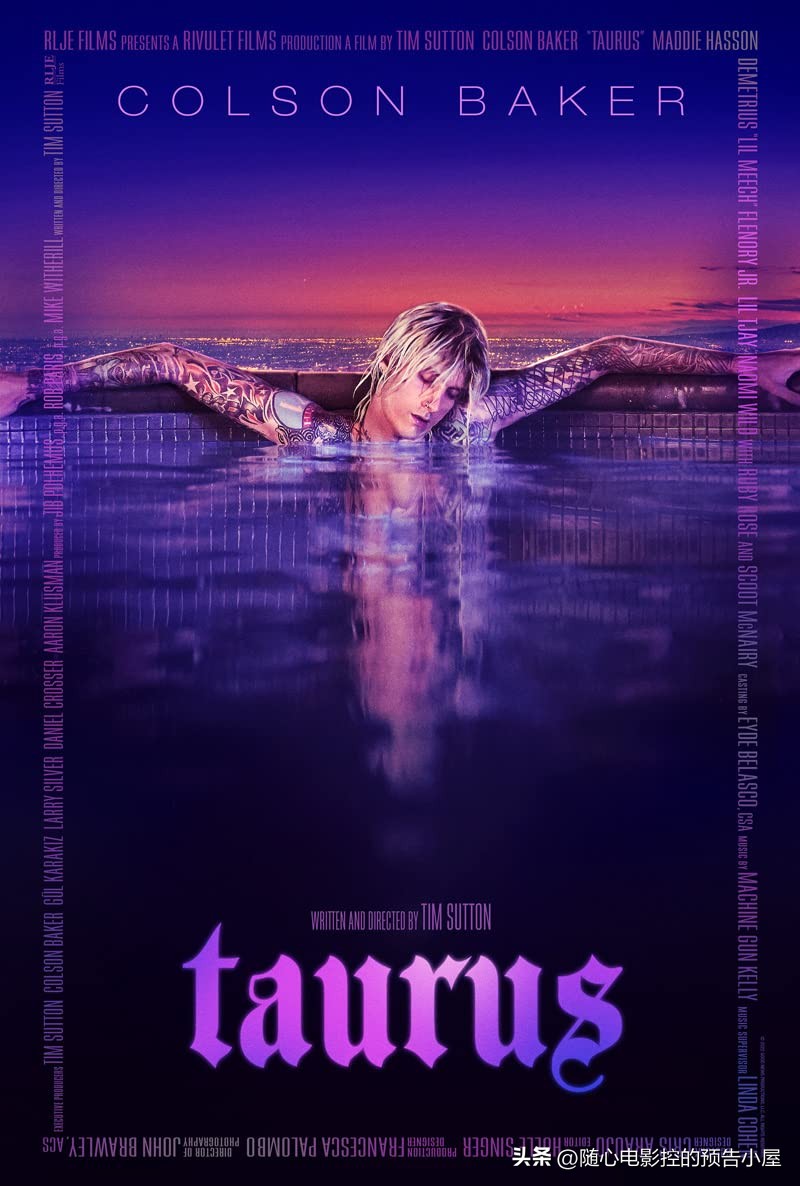 11月12日上线新片汇总,11月30日上线新片汇总