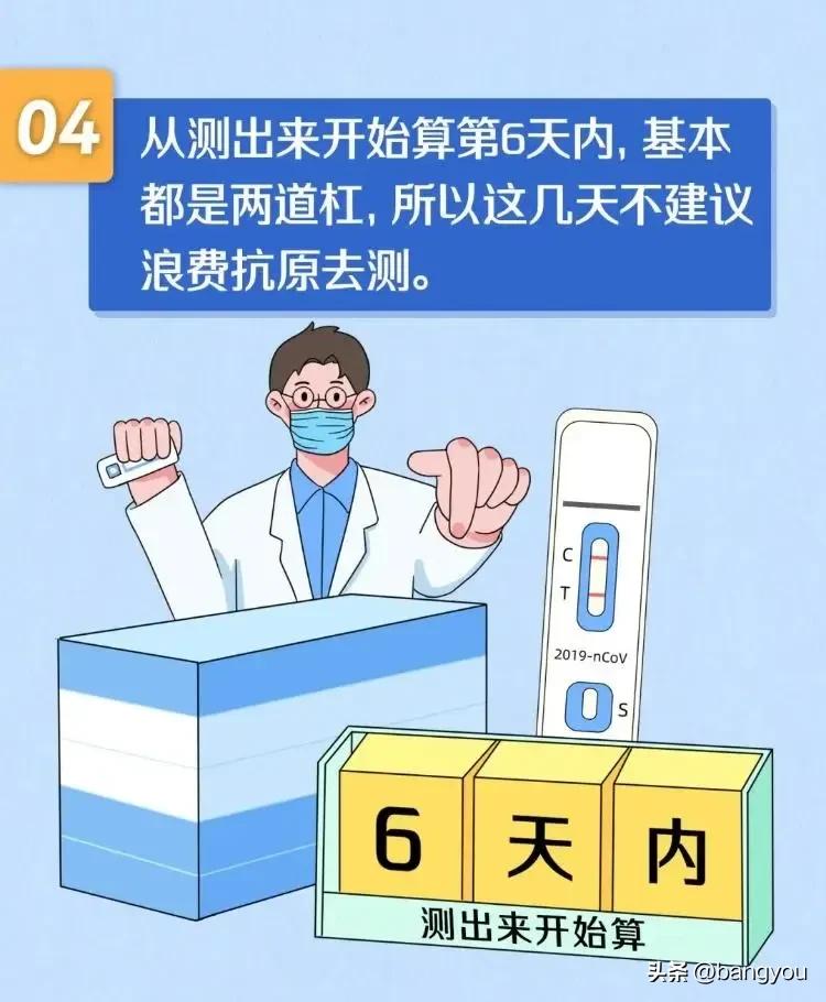 模拟移动电话,模拟电话声音效果