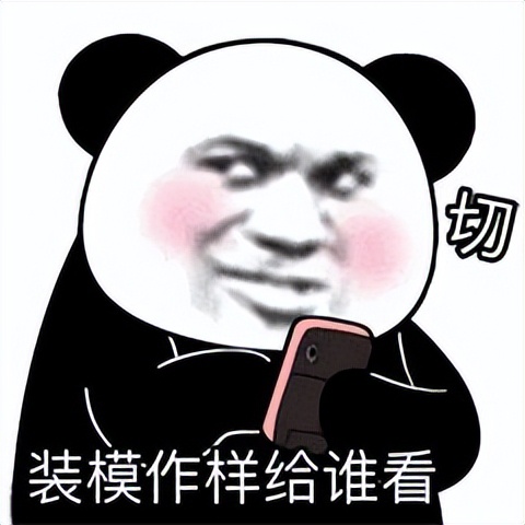 谨防电信诈骗大家一定要长点心,电信诈骗都是以什么手段骗钱的