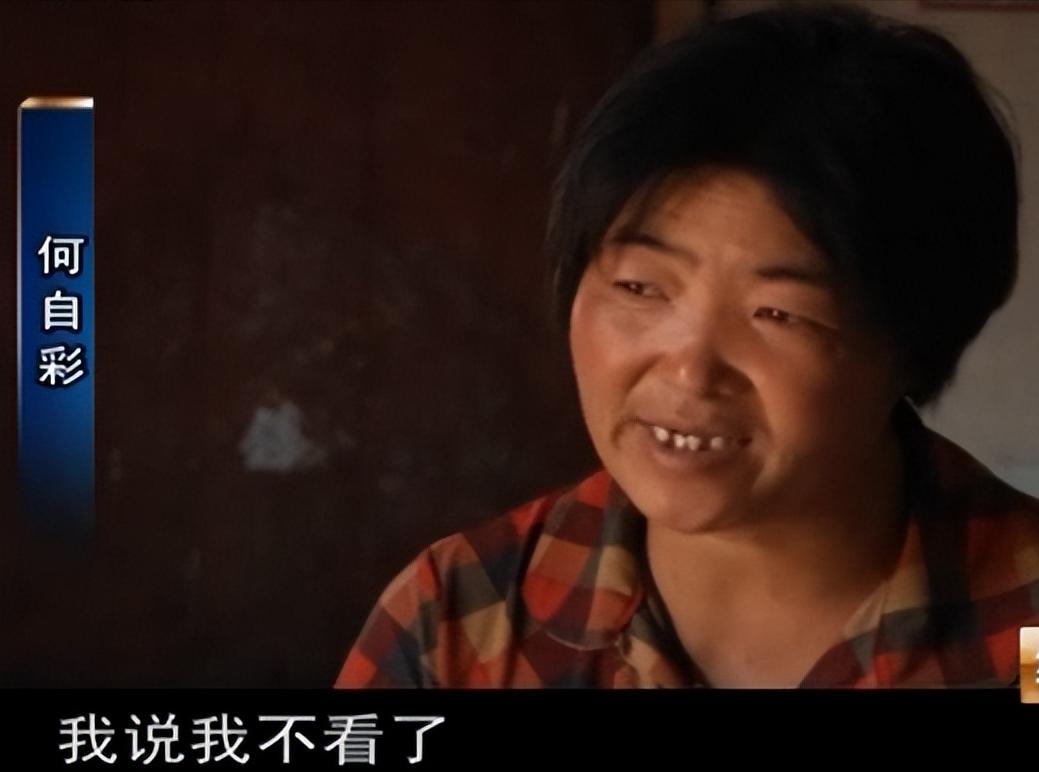 11年前，江苏妇女见一女孩很像她，发现竟是“夭折”12年的女儿