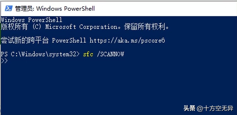 win10禁用驱动程序签名重启蓝屏,win10玩游戏蓝屏重启是怎么回事