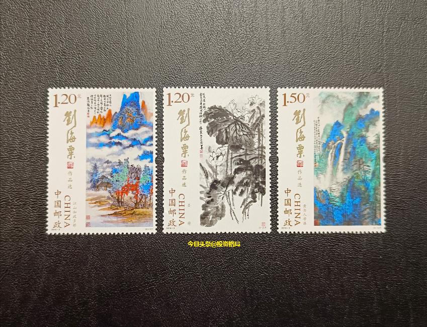 2000年-2023年邮票年册价格表,1992年三国编年邮票内容