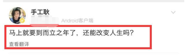 鑰垮摜浠庣數鐒婂伐鍒版皯闂村彂鏄庡,鎵嬪伐鑰夸粠鍐滄皯宸ュ埌绮変笣鍗冧竾