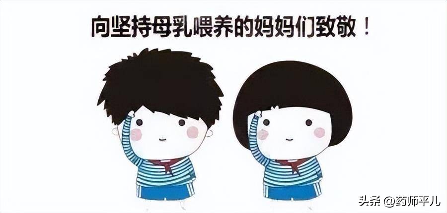 产后缺乳气血不足型的食疗方,当今女性产后缺乳