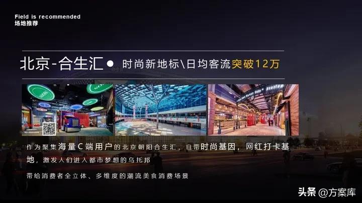 顶吸式变频烟灶套装,老板变频双腔烟灶