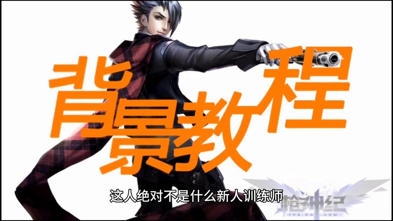 究极绿宝石无畏小子怎么进化,无畏小子怎么控制攻击等于防御