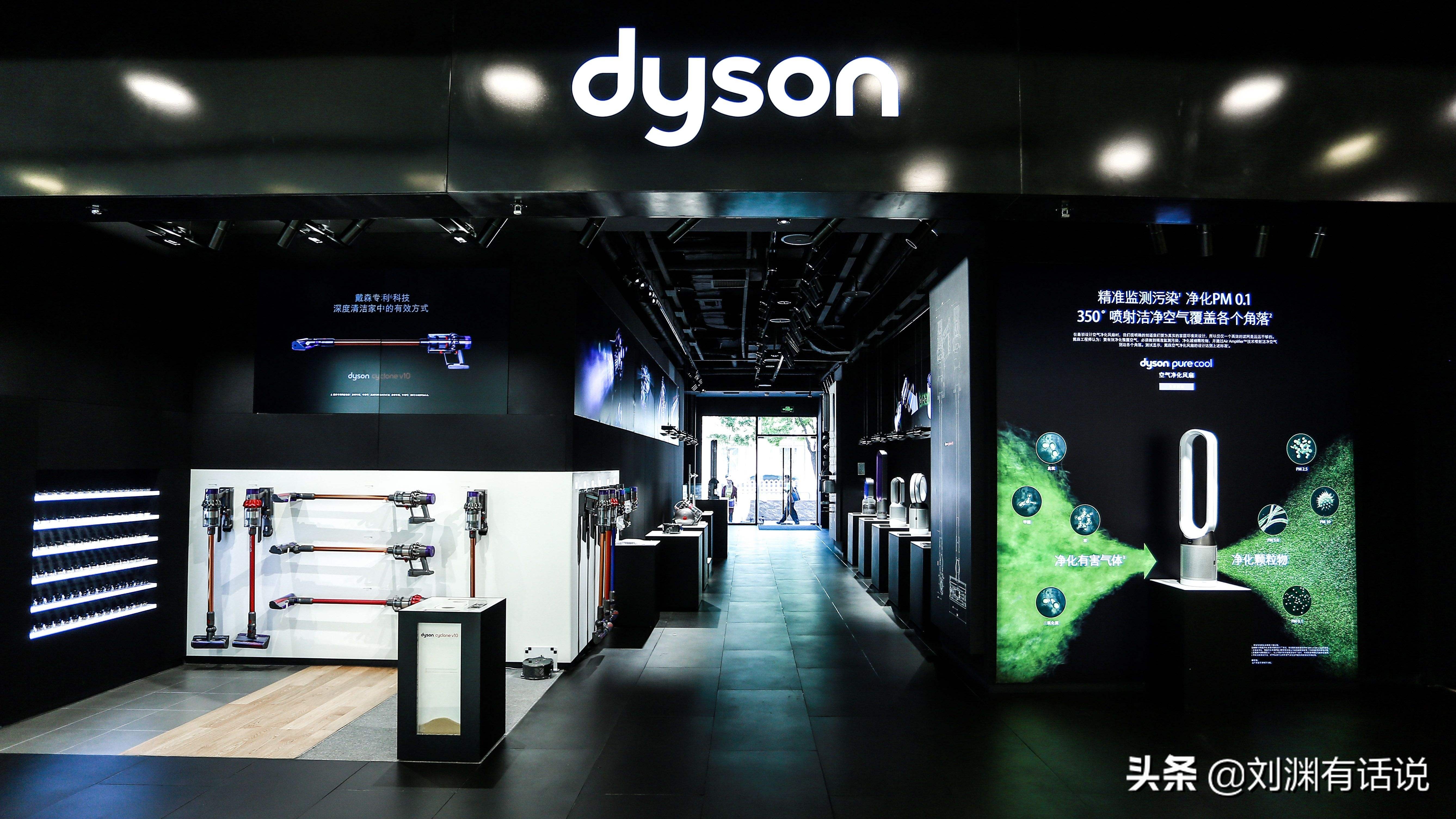 戴森电吹风为什么价格贵,为什么戴森电吹风那么贵