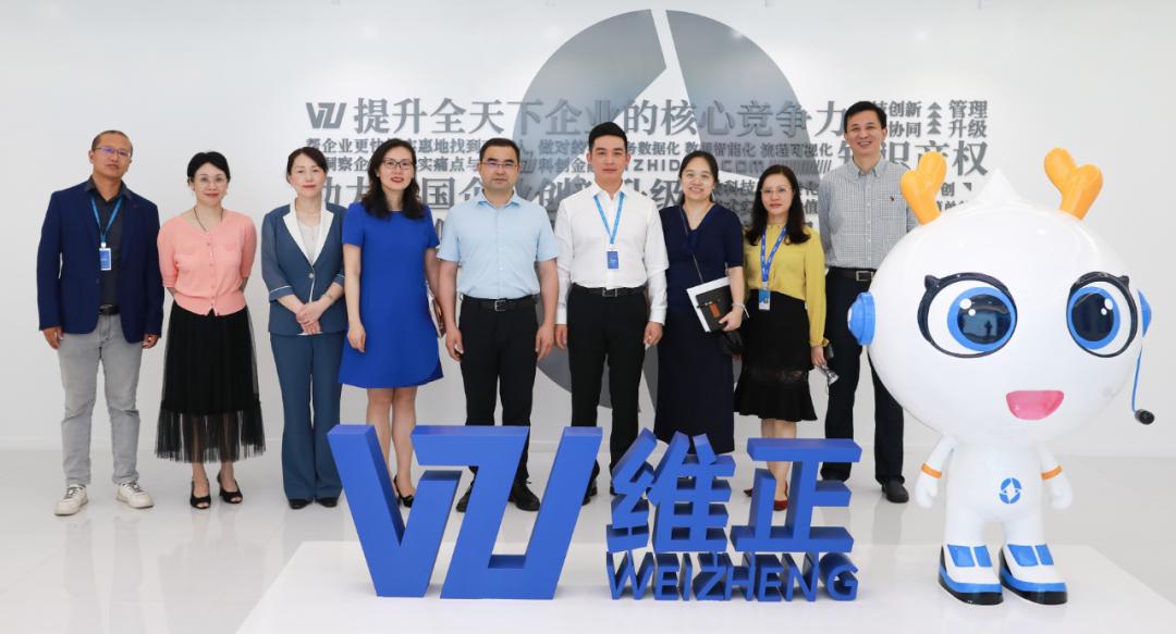 深圳市李小宁,深圳市政府李小宁